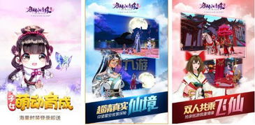 十大热门桌游推荐:探索下载必玩排行榜新境界 十大热门桌游推荐:探索下载必玩排行榜新境界