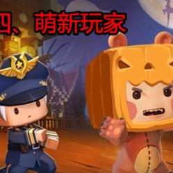 喜剧狂欢必备!盘点热门喜剧游戏排行榜前十佳选 喜剧狂欢必备!盘点热门喜剧游戏排行榜前十佳选