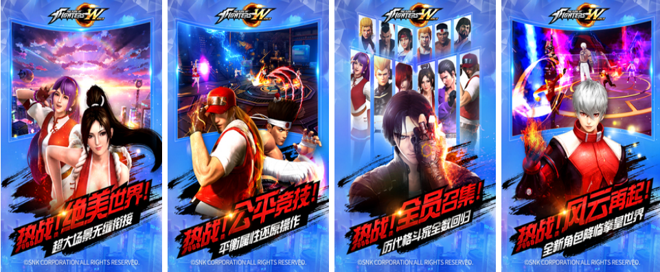 唯美风潮席卷格斗界,盘点热门游戏推荐,领略视觉盛宴 唯美风潮席卷格斗界,盘点热门游戏推荐,领略视觉盛宴