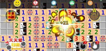 十大精选扫雷游戏,揭秘趣味无限必玩攻略 十大精选扫雷游戏,揭秘趣味无限必玩攻略