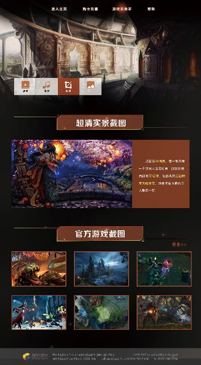 热门探险游戏盘点:揭秘沉浸式探险新体验 热门探险游戏盘点:揭秘沉浸式探险新体验