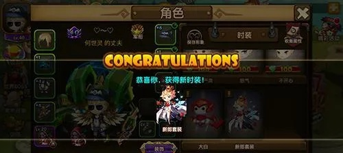 斗斗堂组队攻略:高效远征新技巧揭秘 斗斗堂组队攻略:高效远征新技巧揭秘