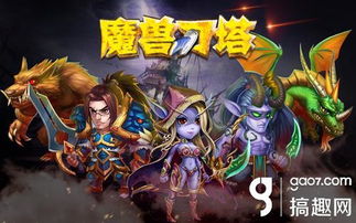 十大经典Rogue游戏盘点:揭秘热门必玩佳作新风向 十大经典Rogue游戏盘点:揭秘热门必玩佳作新风向