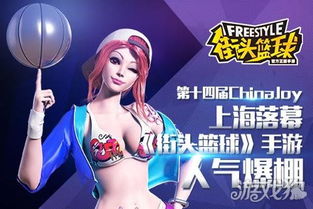 人气爆棚!精选彩色游戏推荐,解锁视觉盛宴新体验 人气爆棚!精选彩色游戏推荐,解锁视觉盛宴新体验