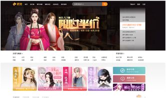 热推文字游戏盘点：揭秘热门小说互动体验精选