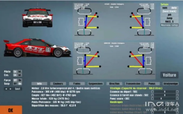 热门赛车游戏盘点:揭秘最佳驾驶体验新标杆 热门赛车游戏盘点:揭秘最佳驾驶体验新标杆