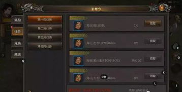 汉末霸业萌新必看:快速进阶攻略秘籍解锁 汉末霸业萌新必看:快速进阶攻略秘籍解锁