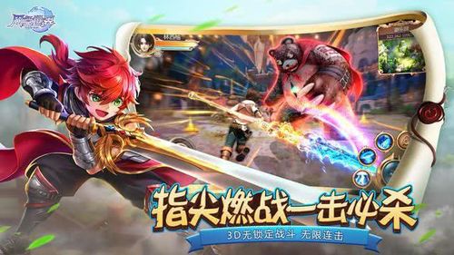 十大经典Rogue游戏盘点:探索最佳体验的奇幻冒险之旅 十大经典Rogue游戏盘点:探索最佳体验的奇幻冒险之旅