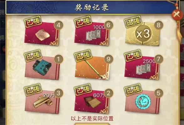 碎片速换,江湖绝学一网打尽,新价值解锁! 碎片速换,江湖绝学一网打尽,新价值解锁!