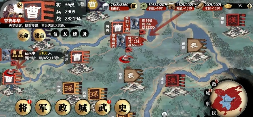 五千年实战精华攻略,小小技巧一网打尽,深度解析新视角 五千年实战精华攻略,小小技巧一网打尽,深度解析新视角