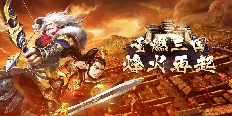 热门三国游戏盘点:下载量飙升,十大热门榜单揭晓! 热门三国游戏盘点:下载量飙升,十大热门榜单揭晓!