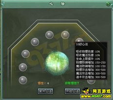 十大必玩黑暗奇幻游戏，揭秘沉浸式体验新标杆