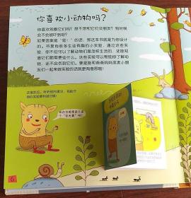 热门科学游戏盘点:探索趣味科学之旅 热门科学游戏盘点:探索趣味科学之旅