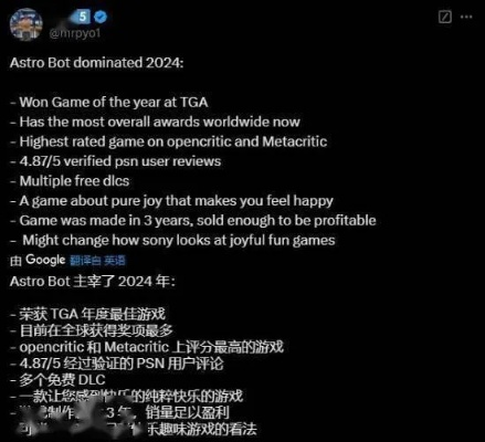 2024年度最佳益智问答游戏盘点,趣味推荐不容错过 2024年度最佳益智问答游戏盘点,趣味推荐不容错过