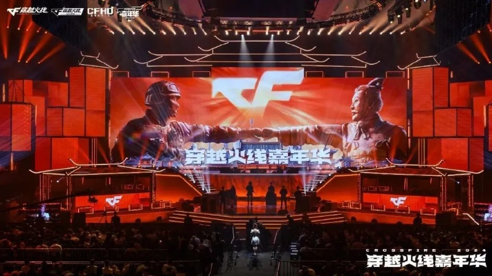 电竞赛事观人次破10亿!2025CF手游十周年盛典暨CFML秋季赛S18总决赛巅峰盛宴 电竞赛事观人次破10亿!2025CF手游十周年盛典暨CFML秋季赛S18总决赛巅峰盛宴