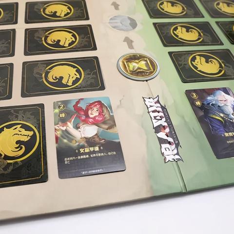 每日金币翻倍攻略:狼人对决高效赚钱技巧揭秘 每日金币翻倍攻略:狼人对决高效赚钱技巧揭秘