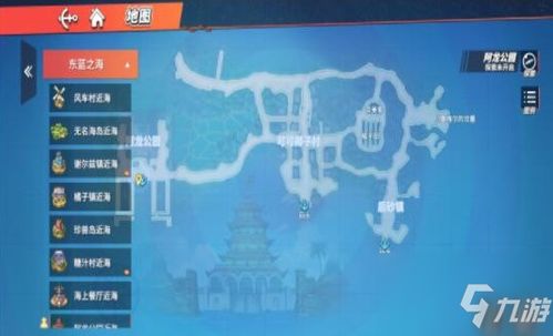 解锁全图鉴秘籍:小森灵图鉴终极攻略揭秘新技巧 解锁全图鉴秘籍:小森灵图鉴终极攻略揭秘新技巧