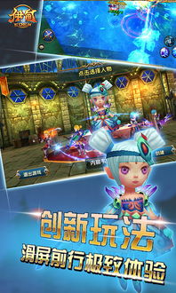 热门清版动作游戏盘点:探寻最佳游戏体验新标杆 热门清版动作游戏盘点:探寻最佳游戏体验新标杆