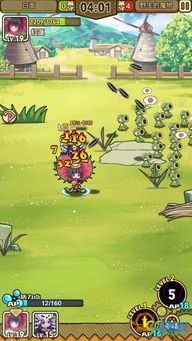 奇手测评:深度解析《牧羊人之心》神秘力量 奇手测评:深度解析《牧羊人之心》神秘力量