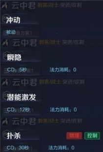 精选盘点:最佳选择取向游戏,趣味无限体验新境界 精选盘点:最佳选择取向游戏,趣味无限体验新境界