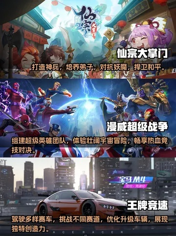 畅玩战棋巅峰之作,盘点热门精选游戏推荐 畅玩战棋巅峰之作,盘点热门精选游戏推荐