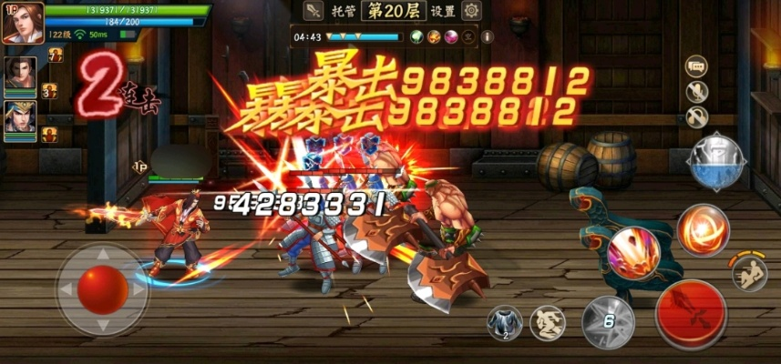 三国战纪2试炼之地饰品攻略:高效提升战力秘籍大揭秘 三国战纪2试炼之地饰品攻略:高效提升战力秘籍大揭秘