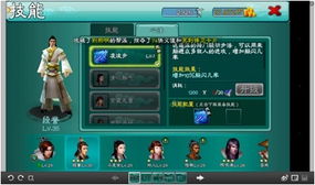 探索巅峰!盘点十大必玩六自由度游戏,体验极致畅游新境界 探索巅峰!盘点十大必玩六自由度游戏,体验极致畅游新境界