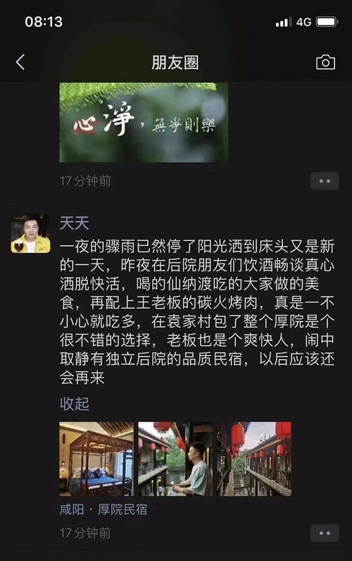 热门网红游戏盘点:人气飙升十大热门榜单揭晓 热门网红游戏盘点:人气飙升十大热门榜单揭晓