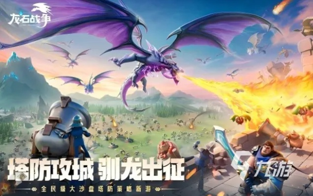 热门必玩!四大好友集结,探索4人本地游戏巅峰之作 热门必玩!四大好友集结,探索4人本地游戏巅峰之作