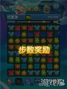 梦幻花园5451关攻略:高效通关秘籍,轻松解锁新境界 梦幻花园5451关攻略:高效通关秘籍,轻松解锁新境界