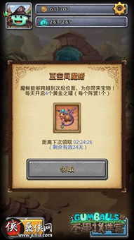 奈亚卡组攻略:深度解析与实战技巧揭秘 奈亚卡组攻略:深度解析与实战技巧揭秘