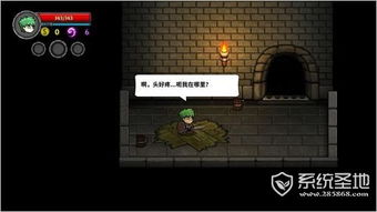 探索灵魂之魂：盘点十大Souls-like游戏必玩秘籍