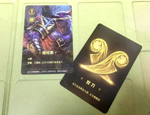 狼王争霸：揭秘《狼人对决》退游前的终极攻略