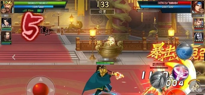 三国战纪2:关羽无双攻略,深度解析新技能解锁 三国战纪2:关羽无双攻略,深度解析新技能解锁