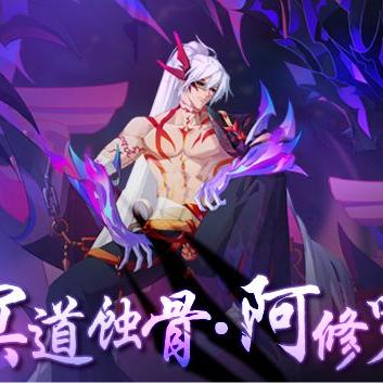 逆元亚比新手必练攻略,奥拉星萌新提升秘籍大公开 逆元亚比新手必练攻略,奥拉星萌新提升秘籍大公开