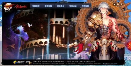 2024年度热门创世神游戏盘点,揭秘全新排行榜! 2024年度热门创世神游戏盘点,揭秘全新排行榜!