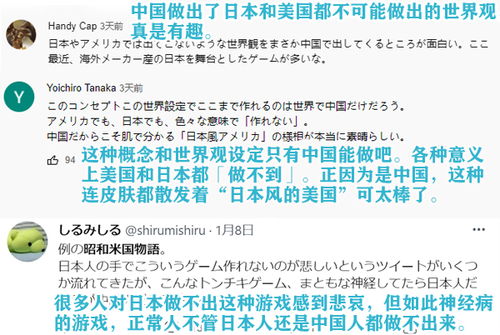 昭和米国物语开发攻坚中,急需本地化翻译,速来！