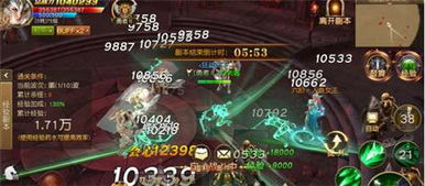 诸神皇冠升级秘籍:高效攻略新突破 诸神皇冠升级秘籍:高效攻略新突破