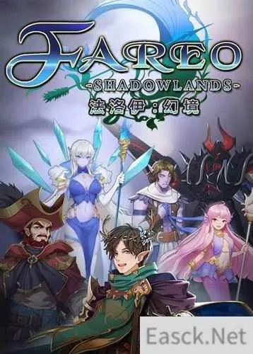 热门架空游戏盘点:揭秘人气巅峰之作新风向 热门架空游戏盘点:揭秘人气巅峰之作新风向