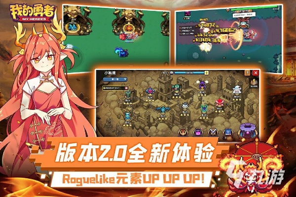 人气爆棚!揭秘热门dbg游戏排行,畅玩首选! 人气爆棚!揭秘热门dbg游戏排行,畅玩首选!