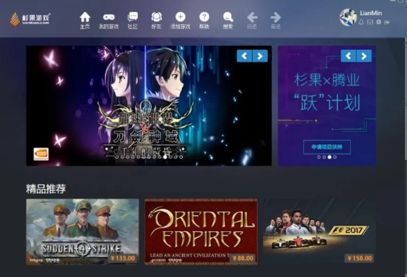 十大经典精确平台游戏盘点:揭秘沉浸式体验新标杆 十大经典精确平台游戏盘点:揭秘沉浸式体验新标杆