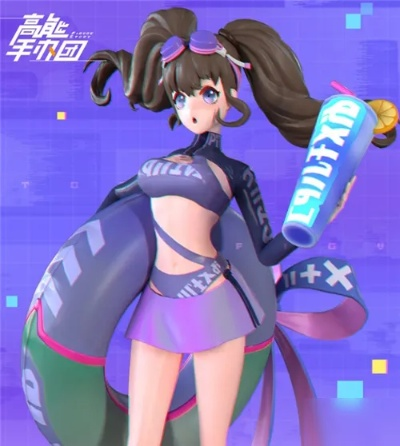 高能手办团:爱酱专属投喂秘籍大公开 高能手办团:爱酱专属投喂秘籍大公开