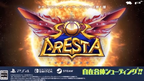 时空操控游戏热榜揭晓:下载量飙升的神秘力作盘点 时空操控游戏热榜揭晓:下载量飙升的神秘力作盘点