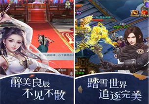 十大耐玩力作盘点：探索游戏无限魅力新境界