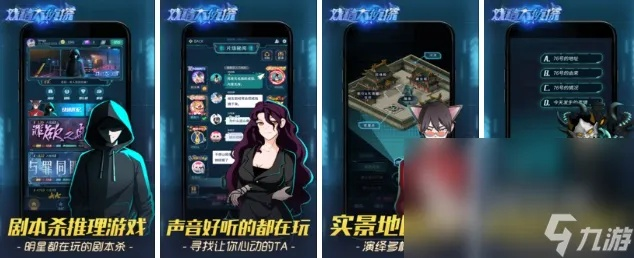 最新文字小说游戏盘点:探寻最佳沉浸体验 最新文字小说游戏盘点:探寻最佳沉浸体验