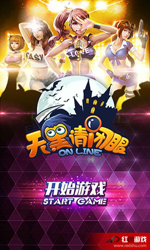 最新推理游戏盘点：揭秘热门精选，畅玩益智新体验