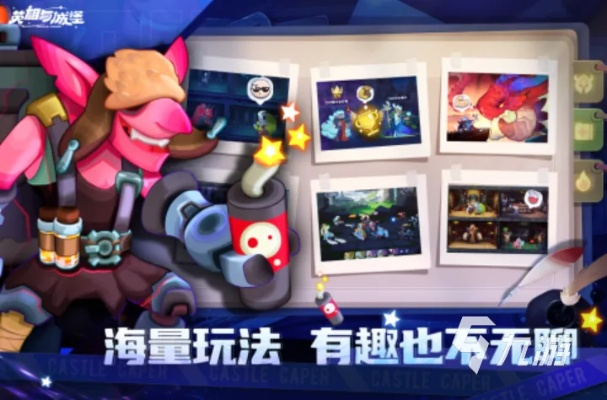 热门经典游戏盘点:重温时光之选,解锁无限乐趣 热门经典游戏盘点:重温时光之选,解锁无限乐趣