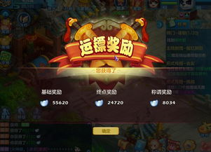 十大经典隐藏物件游戏盘点:揭秘沉浸式寻宝乐趣 十大经典隐藏物件游戏盘点:揭秘沉浸式寻宝乐趣