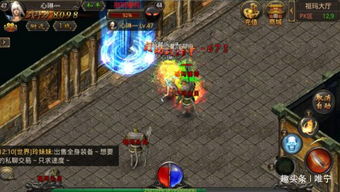 十大经典多结局游戏盘点：探索无限可能新体验