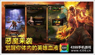 热门回合策略巨作盘点:深度解析下载狂潮背后的游戏魅力 热门回合策略巨作盘点:深度解析下载狂潮背后的游戏魅力